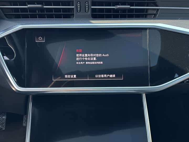 Фото 14 - Audi A6L