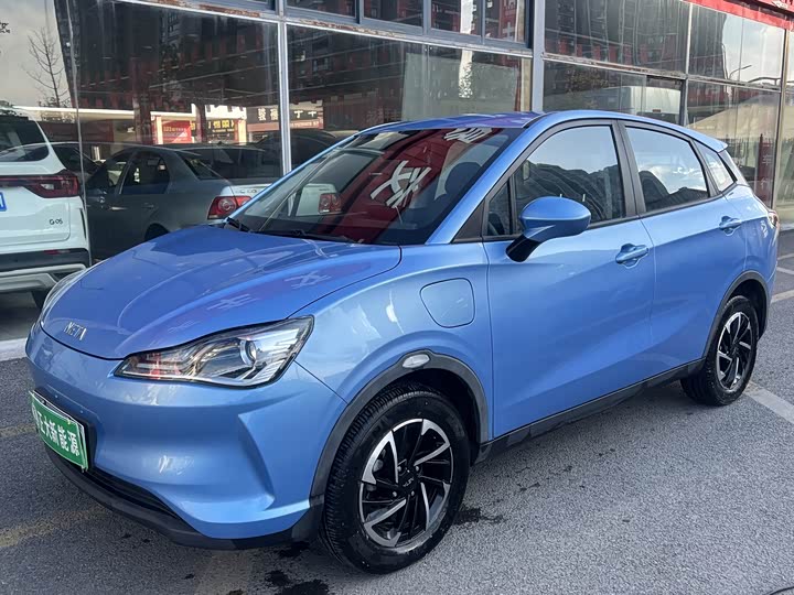 Фото 1 - Hozon V