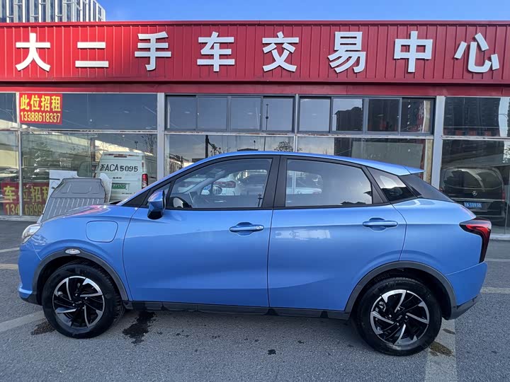 Фото 18 - Hozon V