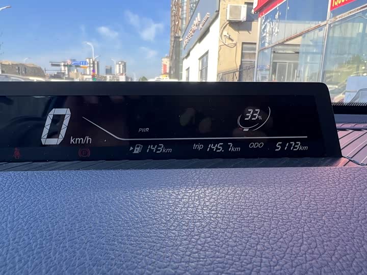 Фото 19 - Hozon V