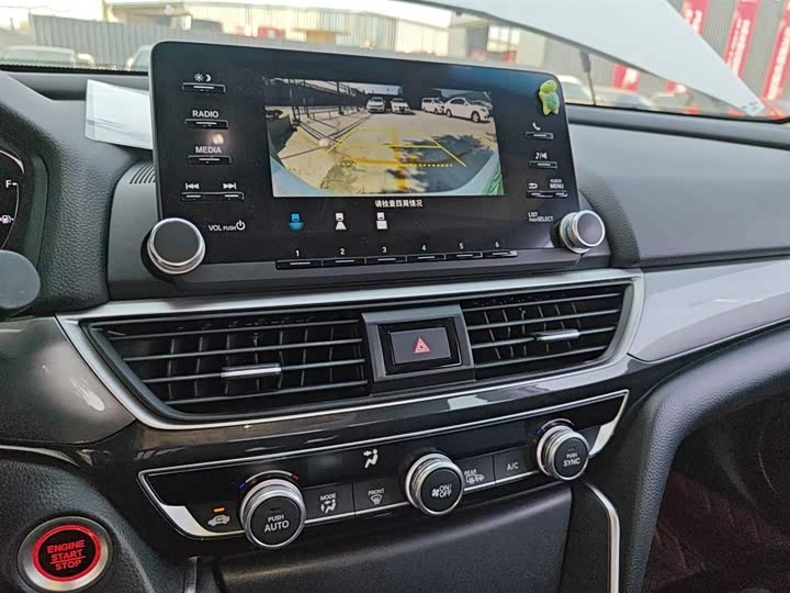 Фото 13 - Honda Inspire