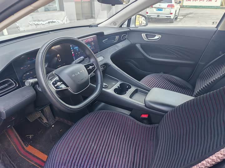 Фото 3 - Roewe D7