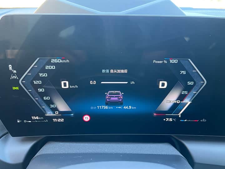 Фото 6 - BMW 2 Series