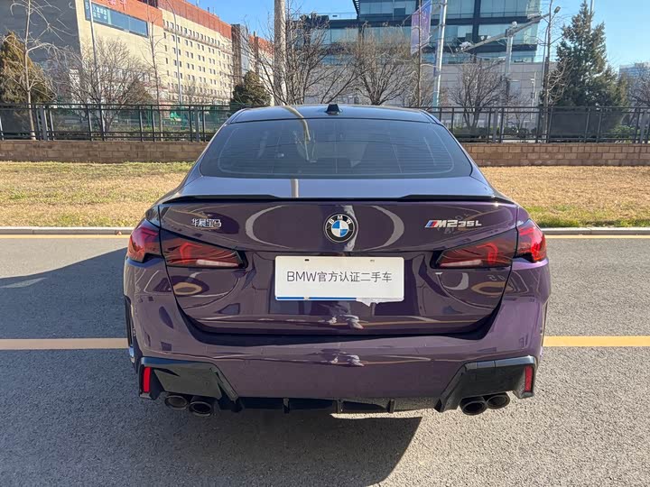 Фото 9 - BMW 2 Series