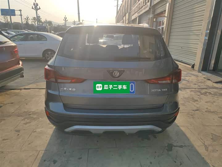 Фото 6 - Jetta VS5