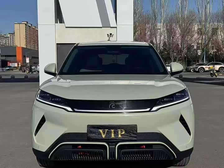 Фото 2 - BYD Yuan Up