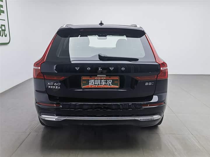 Фото 4 - Volvo XC60