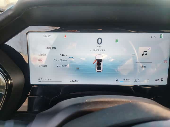 Фото 6 - Geely Monjaro