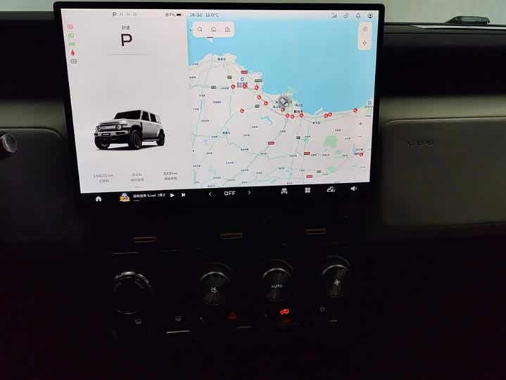 Фото 12 - Chery iCar V23