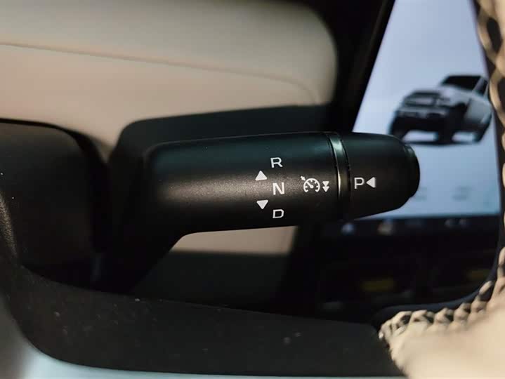 Фото 15 - Chery iCar V23