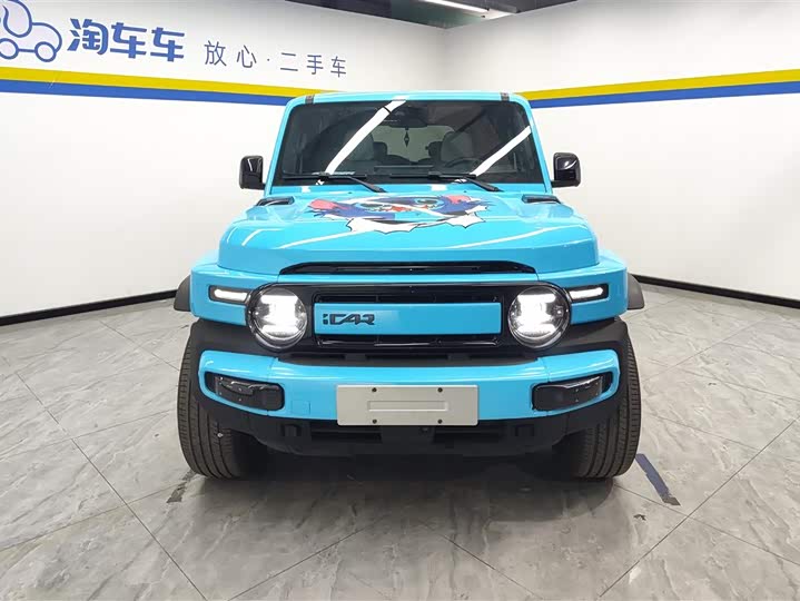 Фото 2 - Chery iCar V23