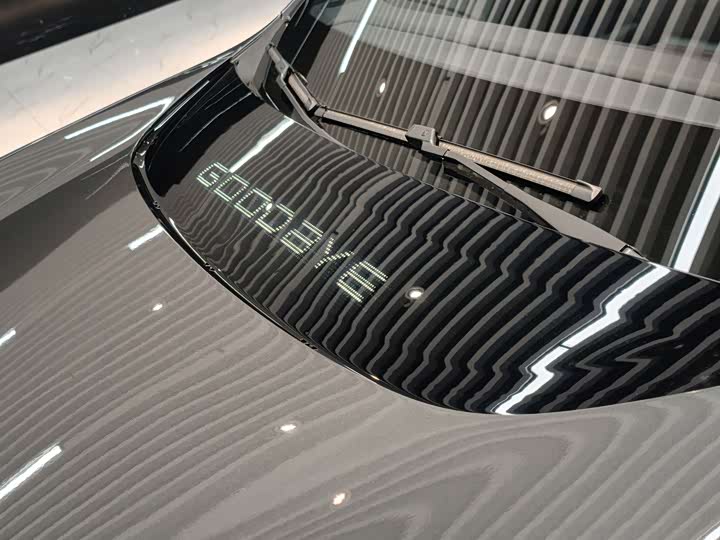 Фото 11 - Avatr 06