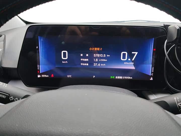 Фото 14 - Chevrolet Monza