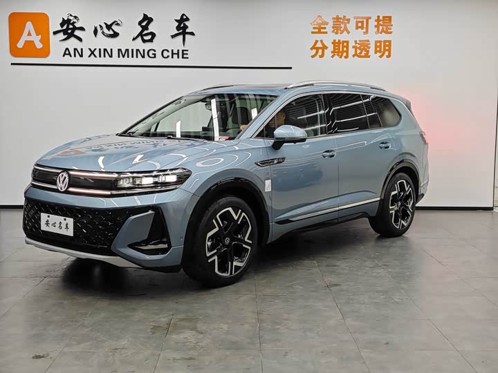 Фото 1 - Volkswagen Talagon