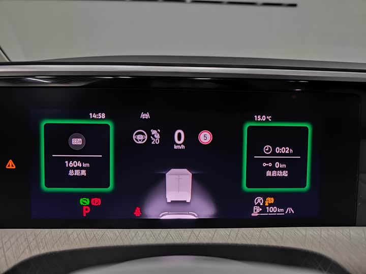 Фото 15 - Volkswagen Talagon