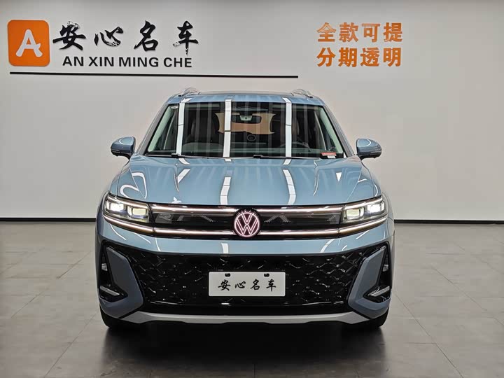 Фото 2 - Volkswagen Talagon