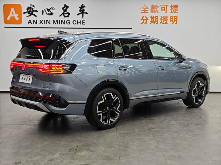 Фото 3 - Volkswagen Talagon