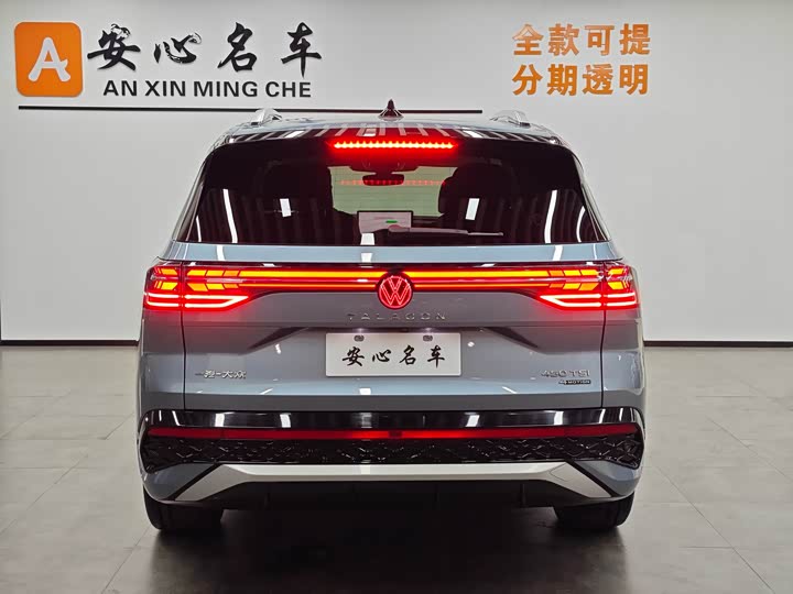 Фото 4 - Volkswagen Talagon