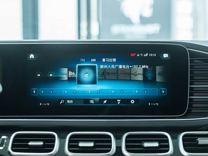 Фото 18 - Mercedes-Benz GLE-Class