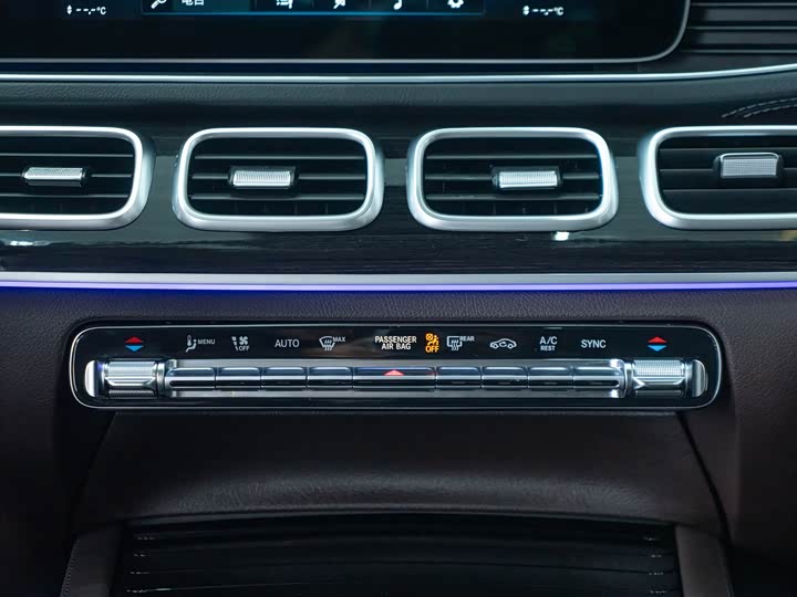 Фото 19 - Mercedes-Benz GLE-Class