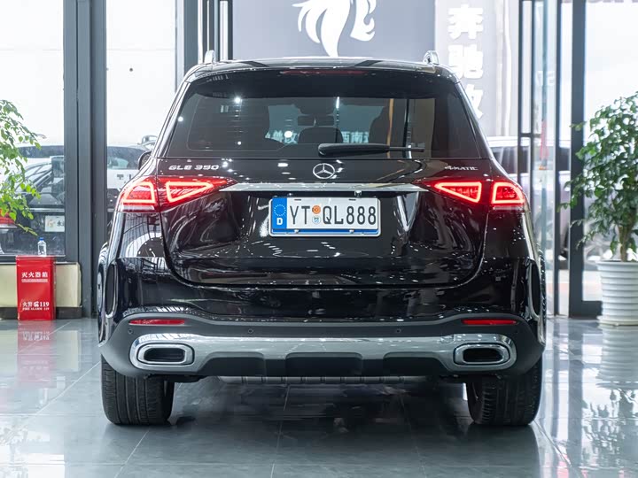 Фото 6 - Mercedes-Benz GLE-Class