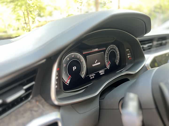 Фото 8 - Audi A6L