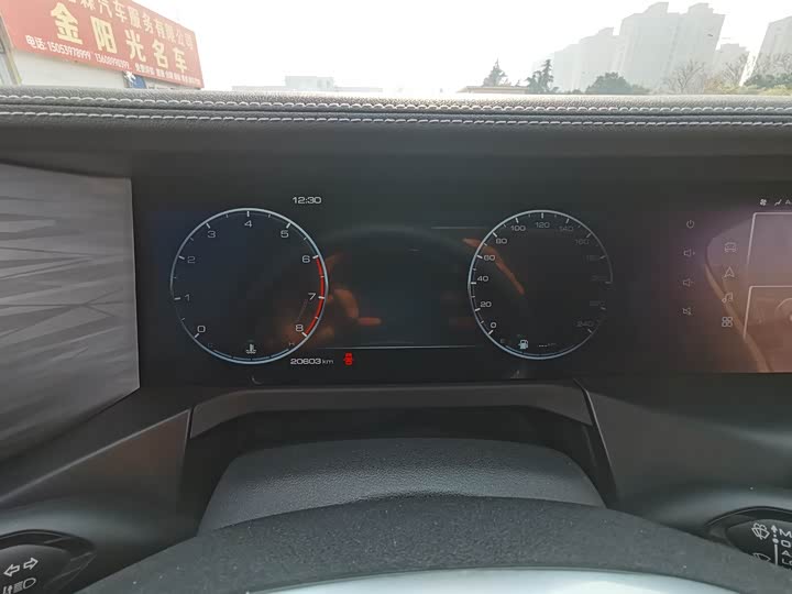 Фото 15 - Tank 300