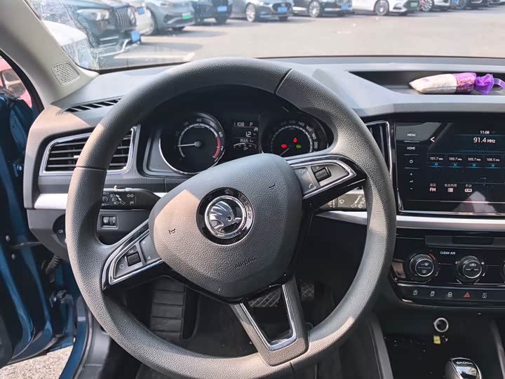 Фото 6 - Skoda Kamiq