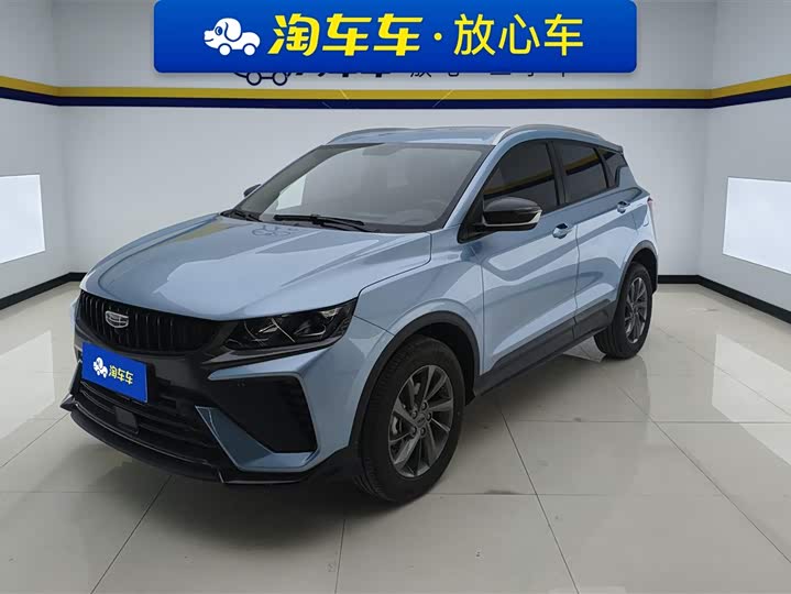 Фото 1 - Geely Coolray