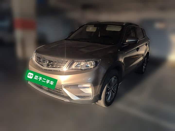 Фото 1 - Geely Atlas