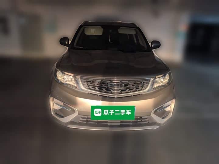 Фото 24 - Geely Atlas
