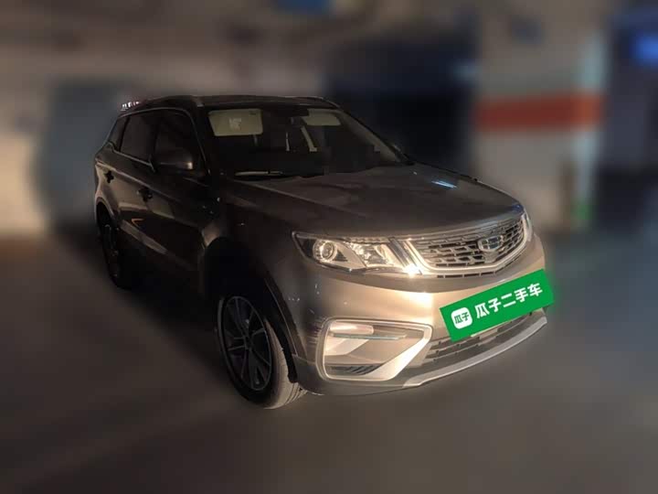 Фото 26 - Geely Atlas