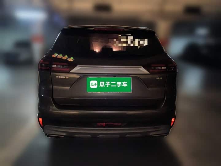 Фото 28 - Geely Atlas