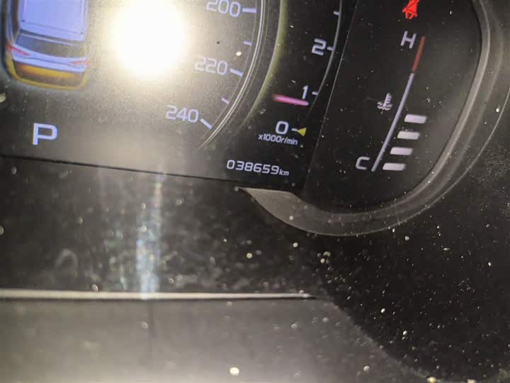 Фото 5 - Geely Atlas