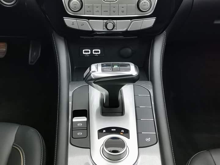 Фото 13 - Great Wall Pao