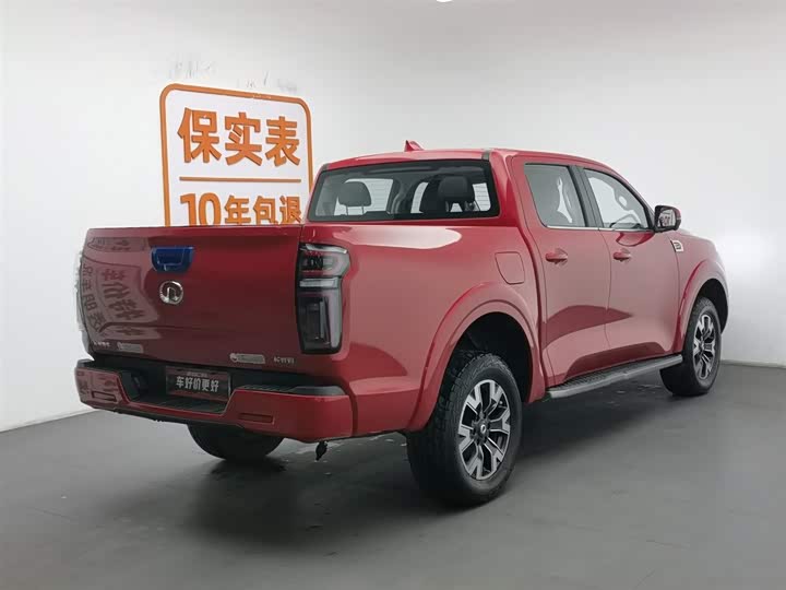 Фото 2 - Great Wall Pao