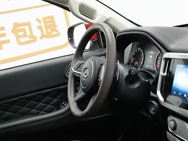 Фото 22 - Great Wall Pao