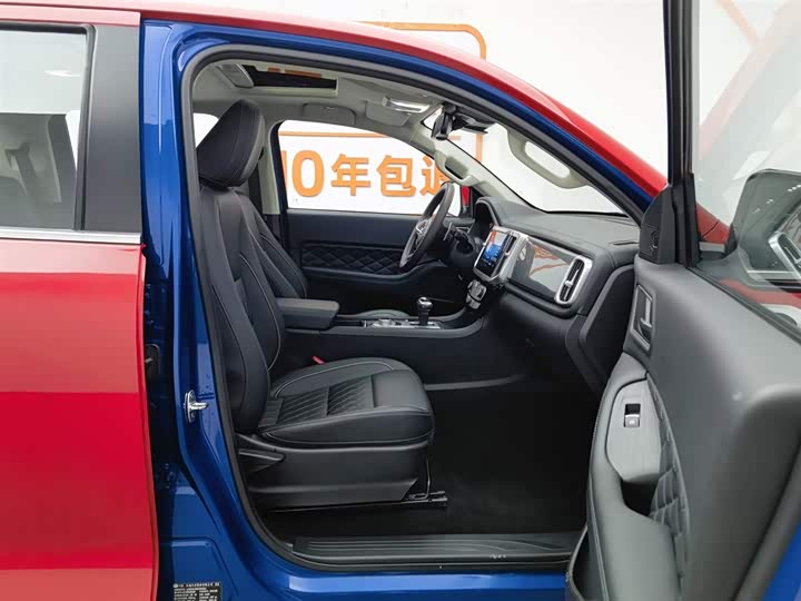 Фото 23 - Great Wall Pao