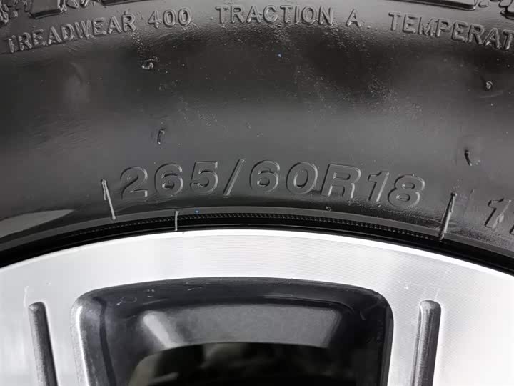 Фото 24 - Great Wall Pao