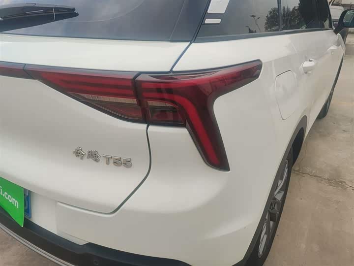 Фото 8 - Bestune T55