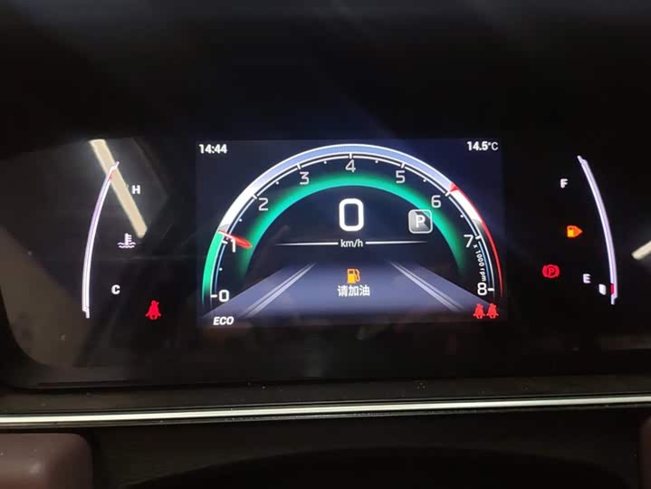 Фото 14 - GAC Trumpchi M6