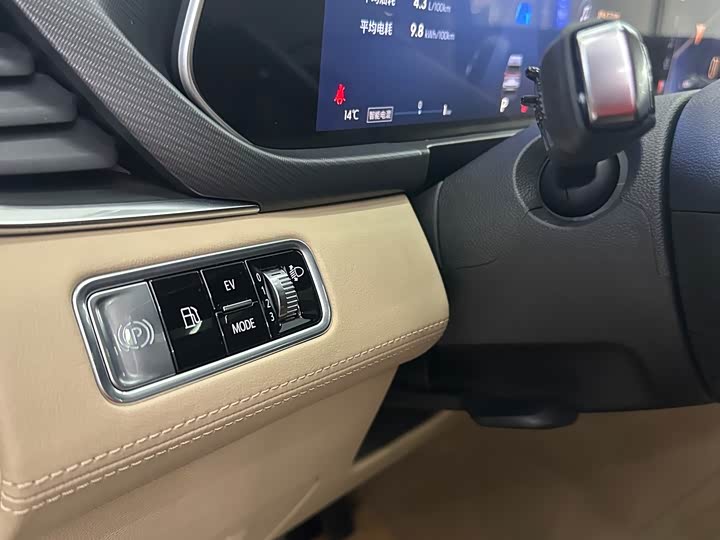 Фото 13 - Buick GL8 Hybrid