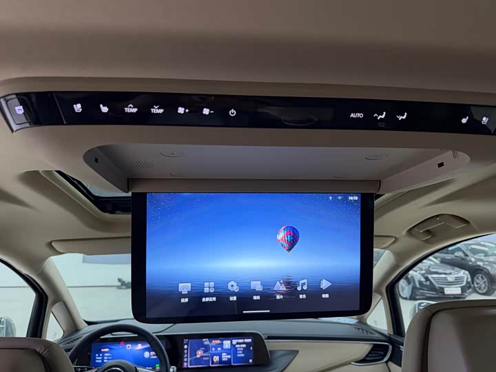 Фото 6 - Buick GL8 Hybrid