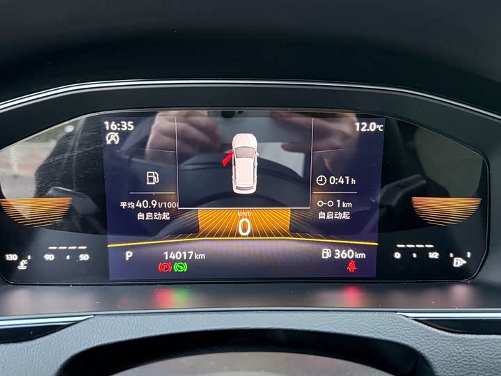 Фото 17 - Volkswagen Magotan