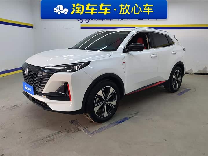 Фото 1 - Changan CS55 Plus