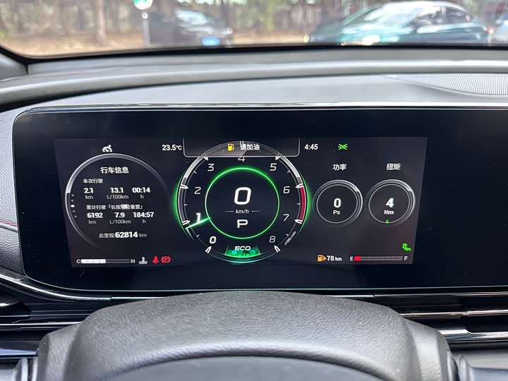 Фото 16 - GAC Trumpchi Empow R