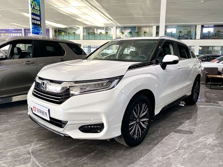 Фото 1 - Honda Avancier