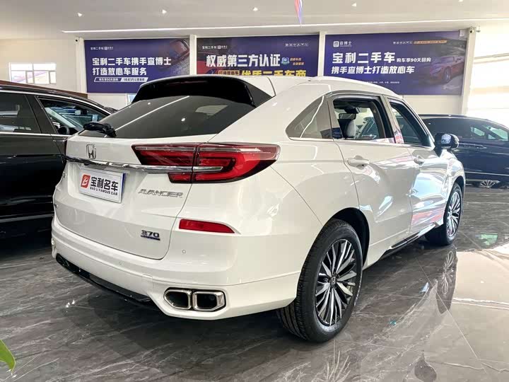 Фото 4 - Honda Avancier