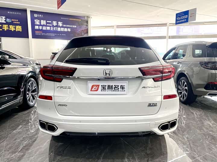 Фото 6 - Honda Avancier