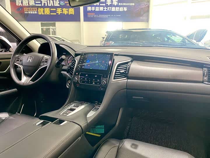 Фото 8 - Honda Avancier